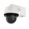 Abus Caméra Réseau PPIC42520 - Camera Surveillance