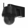 Abus Caméra Réseau PPIC42520B - Camera Surveillance