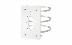 Panasonic Fixation Sur Mât WV-QPL500-W Blanc - Camera Surveillance