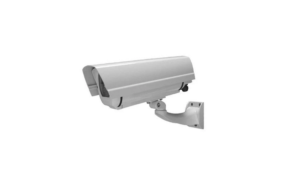 Panasonic Boîtier De Protection Contre Les Intempéries CKS600 230 V AC Gris Clair - Camera Surveillance