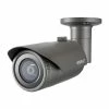 Hanwha Techwin Caméra Réseau QNO-8010R - Camera Surveillance