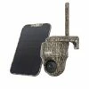 Reolink KEEN Ranger PT + KEEN Solar Panel - Camera Surveillance