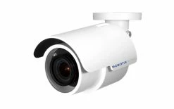 Mobotix Caméra Réseau Mx-BC2A-2-IR - Camera Surveillance
